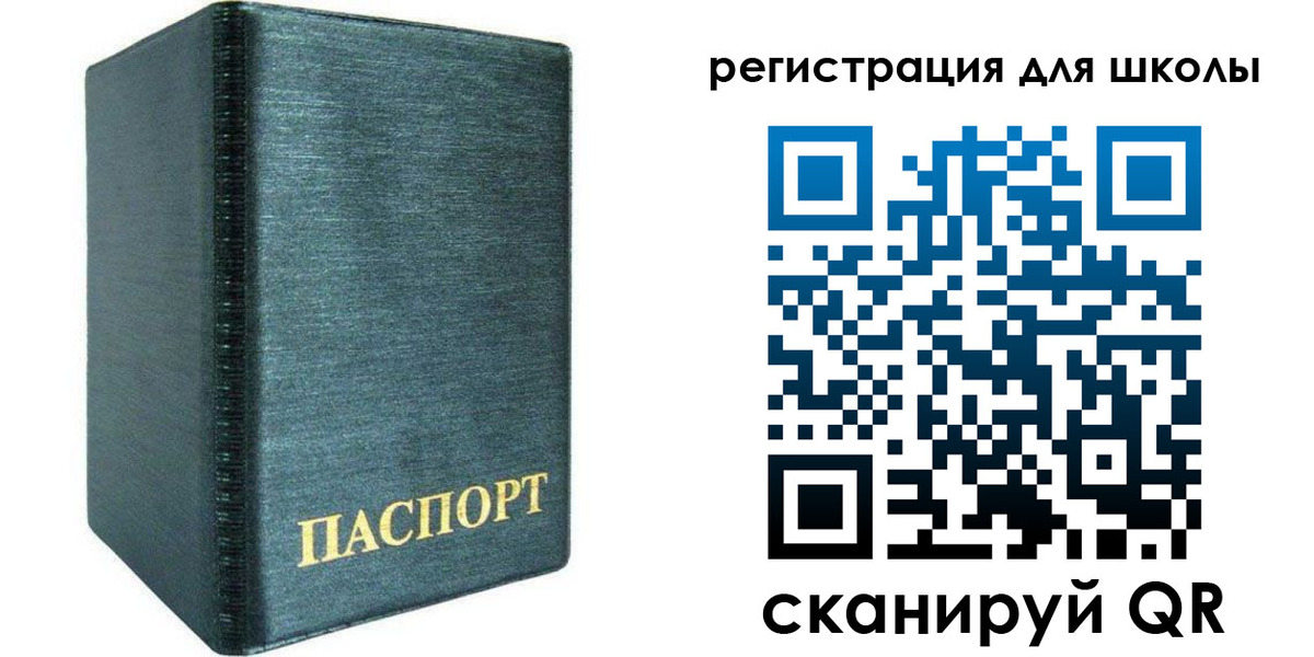 пропишу в квартире в Темрюке